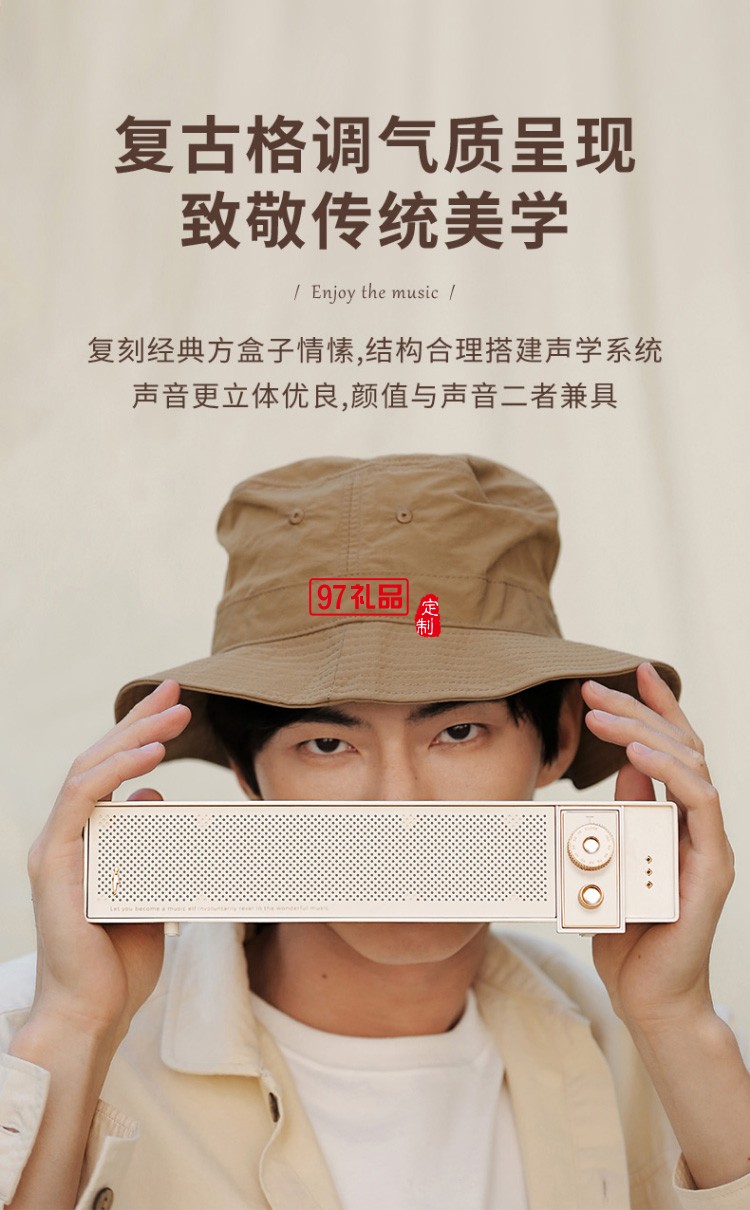 桌面藍牙音響桌面臺式機長條復(fù)古音箱 家用網(wǎng)課音響便戶外攜出行