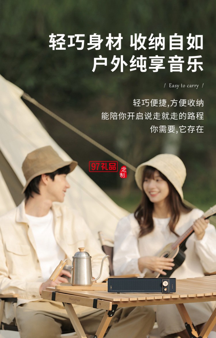 桌面藍牙音響桌面臺式機長條復(fù)古音箱 家用網(wǎng)課音響便戶外攜出行