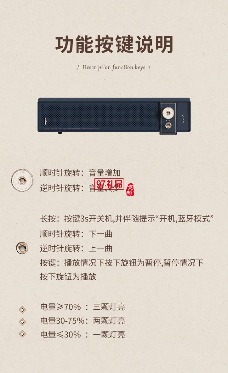 桌面藍牙音響桌面臺式機長條復(fù)古音箱 家用網(wǎng)課音響便戶外攜出行