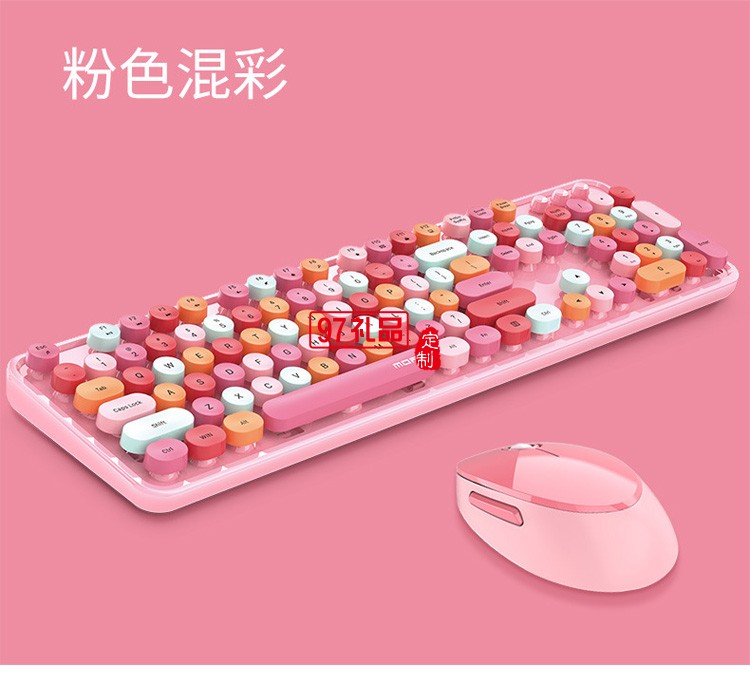 女生可愛口紅復(fù)古 sweet無線鍵盤鼠標套裝