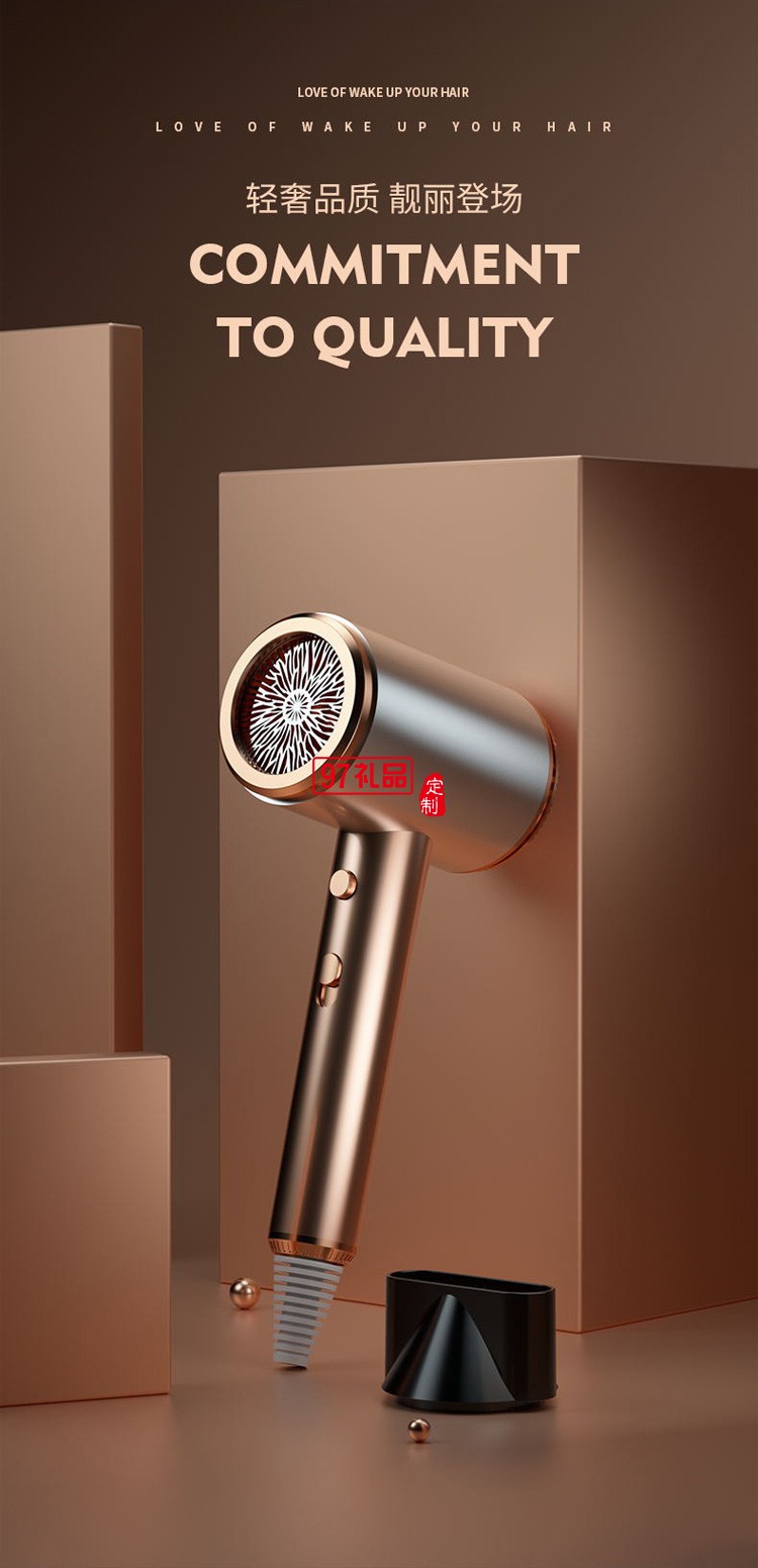 大功率吹風機家用藍光版電吹風