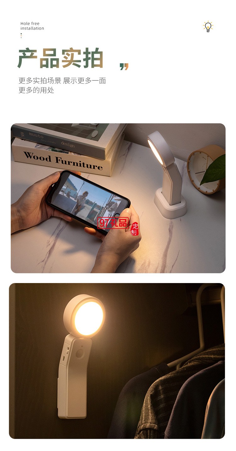 新品LED智能人體感應(yīng)燈小夜燈充電臺(tái)燈樓過道衣櫥臥室床頭燈