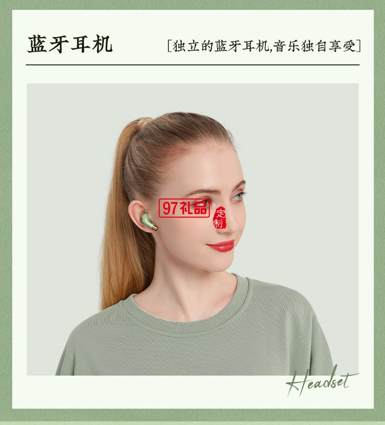REMAX/睿量 復古藍牙音箱5.0帶耳機可充電插卡帶收音機小音響
