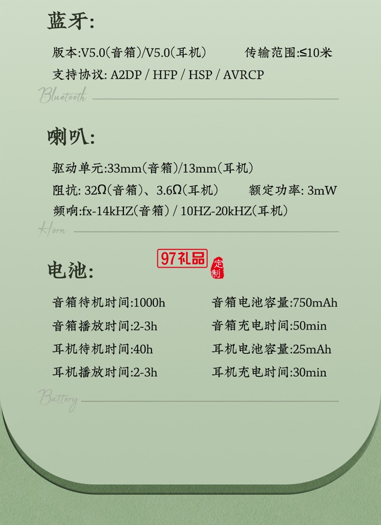 REMAX/睿量 復古藍牙音箱5.0帶耳機可充電插卡帶收音機小音響