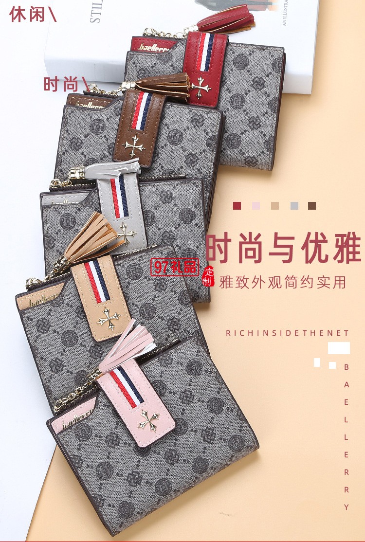 新款錢(qián)包女士短款歐美復(fù)古錢(qián)夾多卡位拉鏈可定制logo