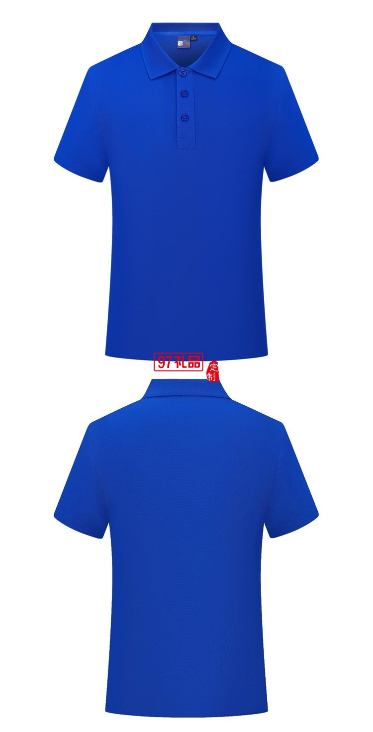 定制polo衫 180g紡棉純色翻領短袖工作服定制