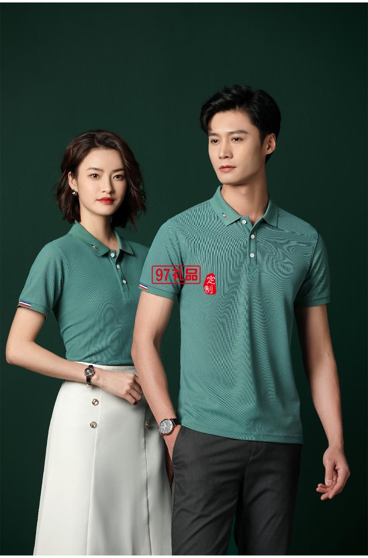 定制polo衫廣告衫200g海島棉珠地翻領(lǐng) 工作服團建服飾