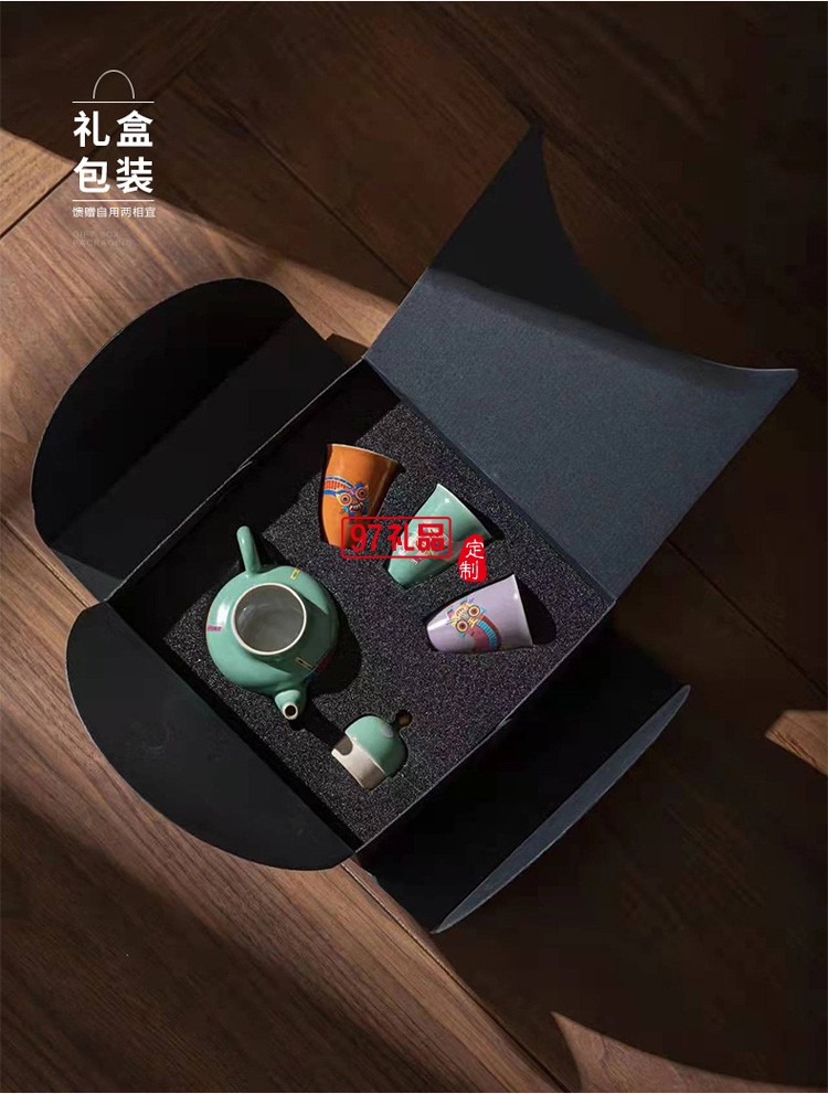 陶瓷茶具三杯茶禮整套壬寅虎年國(guó)潮伴手禮茶具禮品禮盒裝
