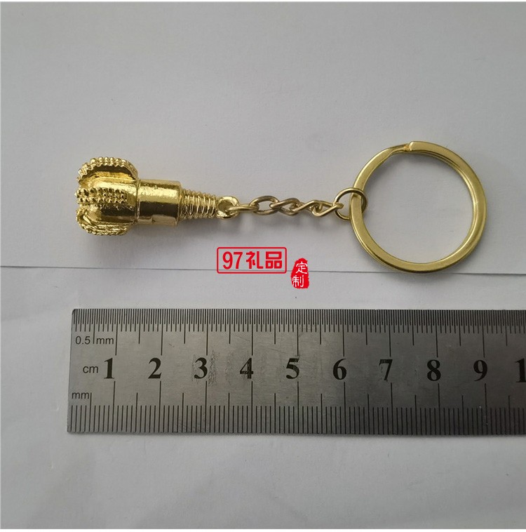 金屬鉆頭鑰匙鏈【金色銀色可選、鉆頭造形、可激光LOOG、掛件 】