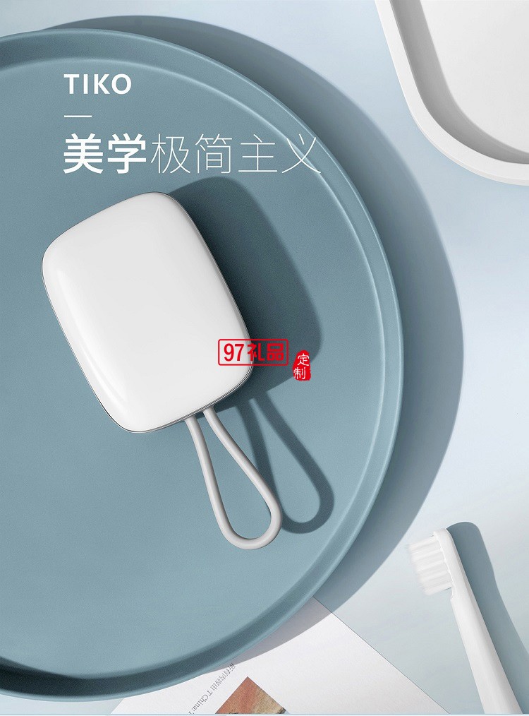 迷你便攜牙刷消毒盒 UVC電動(dòng)牙刷消毒器 紫外線(xiàn)烘干
