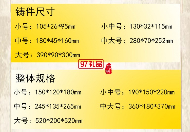  一帆風(fēng)順純銀模型刻字開業(yè)搬遷帆船擺件企業(yè)周年禮品定制