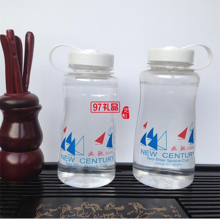 新世紀(jì)大容量便攜塑料水杯 戶(hù)外運(yùn)動(dòng)學(xué)生水杯