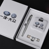 U盤、簽字筆、移動電源套裝高檔商務(wù)禮品定制