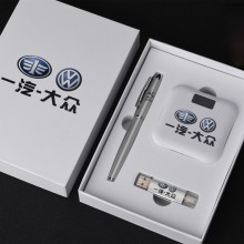 U盤、簽字筆、移動電源套裝高檔商務(wù)禮品定制