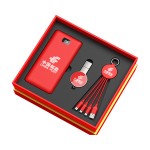 移動電源、U盤、三合一數(shù)據(jù)線商務(wù)套裝公司廣告禮品定制