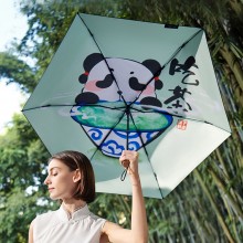 遮陽傘女晴雨兩用小巧便攜膠囊黑膠防曬國(guó)潮熊貓?zhí)杺愣ㄖ乒緩V告禮品