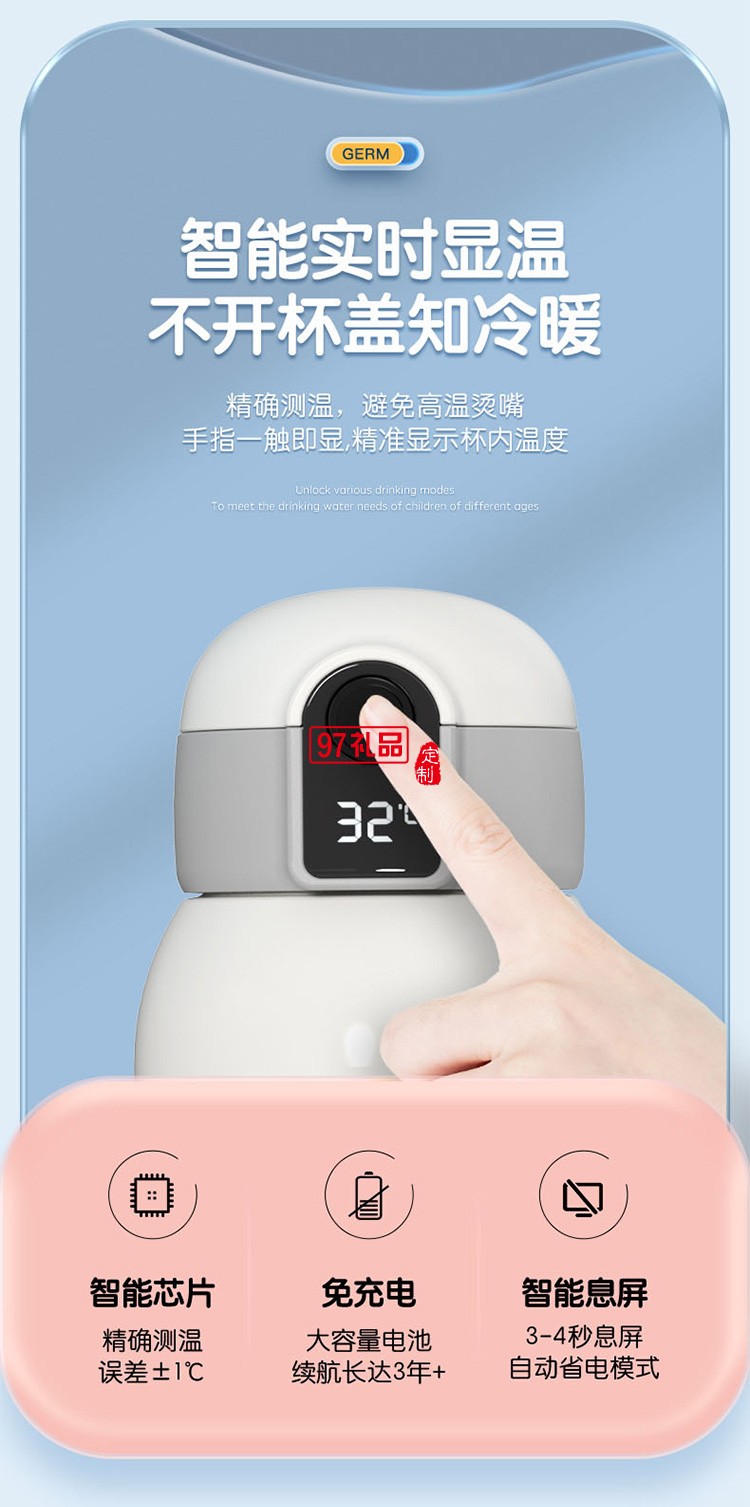 保溫杯女高顏值兒童學生大容量吸管水杯子網紅大肚杯壺禮品杯子定制