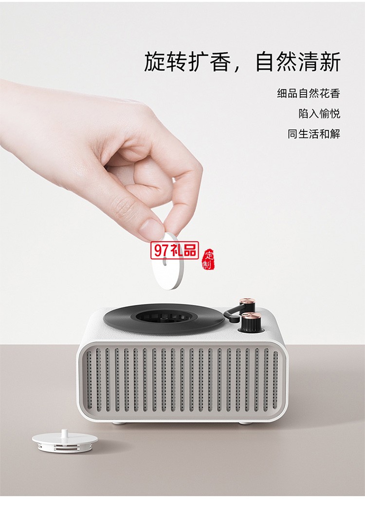 香薰音響家用桌面小音箱重低音高音質(zhì)麥克風藍牙定制公司廣告禮品