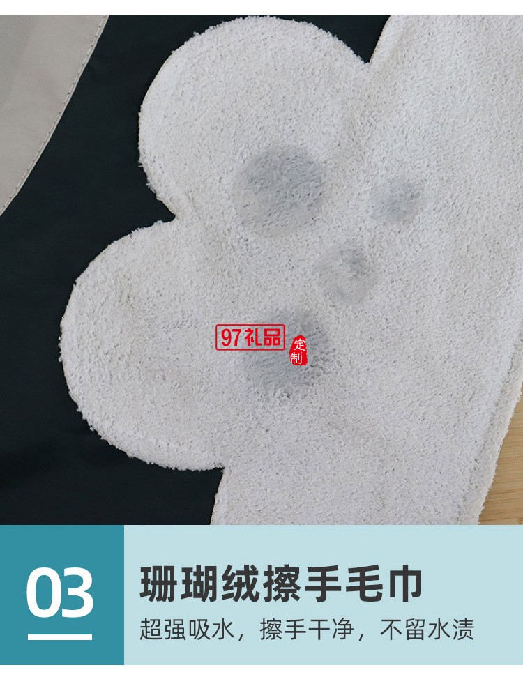 圍裙家用廚房卡通可愛(ài)高級(jí)做飯餐飲店男圍腰工作服女定制公司廣告禮品