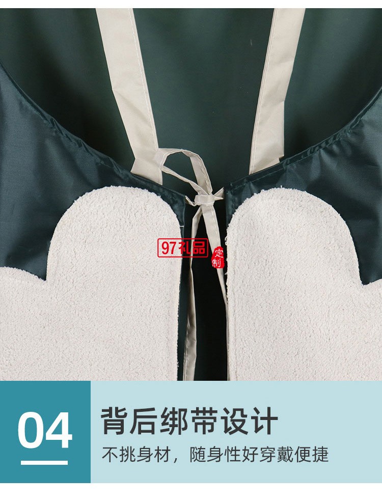 圍裙家用廚房卡通可愛(ài)高級(jí)做飯餐飲店男圍腰工作服女定制公司廣告禮品