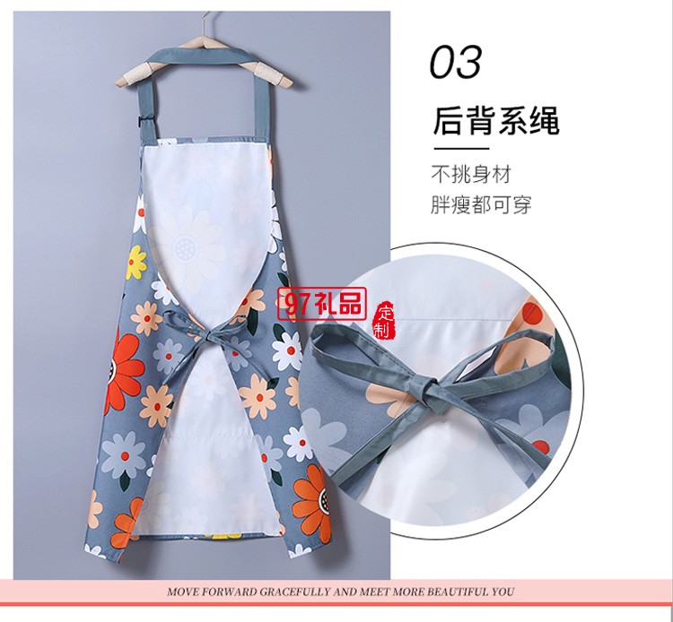 圍裙餐飲專(zhuān)用女家用廚房防水防油工作服男定制公司廣告禮品