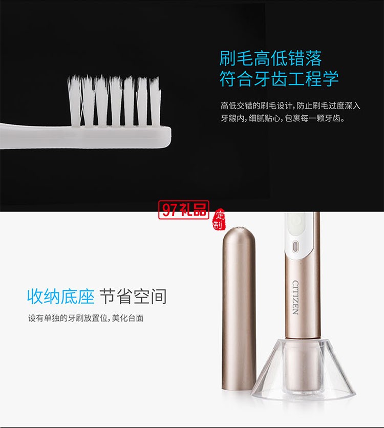 2分鐘定時(shí)功能 30秒智能提醒輕巧易于收納電動牙刷
