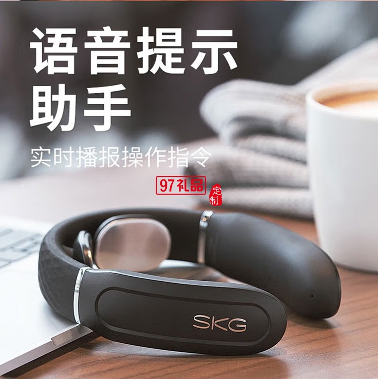 頸椎按摩器 頸椎按摩儀 肩頸按摩器 頸椎經絡針灸護頸儀定制公司廣告禮品