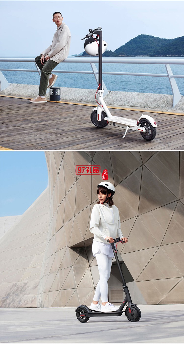 米家電動滑板車1S版成人學(xué)生折疊30公里兩輪電動車定制公司廣告禮品