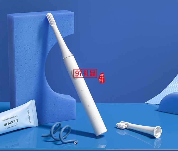 米家聲波電動牙刷T100家用充電式清潔學(xué)生黨定制公司廣告禮品