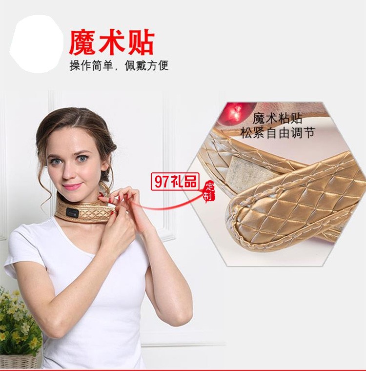 艾灸護頸帶脖套艾草藥包膝關節(jié)頸椎定制公司廣告禮品
