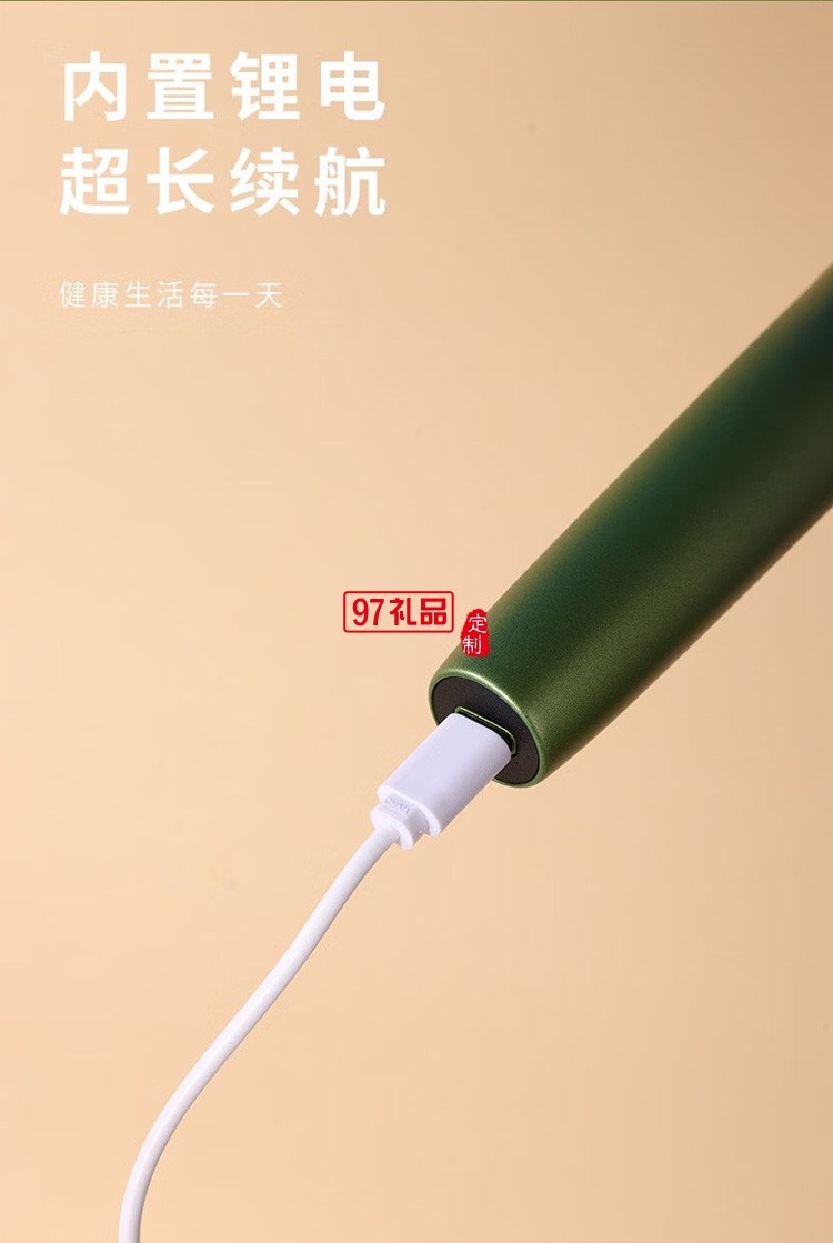  直發(fā)梳雙負(fù)離子梳氣墊梳無(wú)線電動(dòng)按摩梳,定制公司廣告禮品