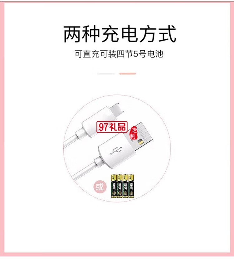 WOPOW 沃品 TD11自動感應(yīng)化妝鏡 補光鏡可旋轉(zhuǎn)定制公司廣告禮品