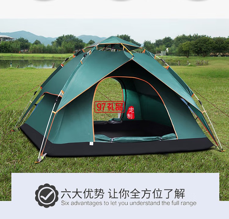 全自動(dòng)帳篷戶外防水野營帳篷休閑帳篷 MKZ-005定制公司廣告禮品