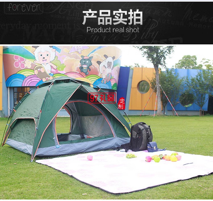 全自動(dòng)帳篷戶外防水野營帳篷休閑帳篷 MKZ-005定制公司廣告禮品