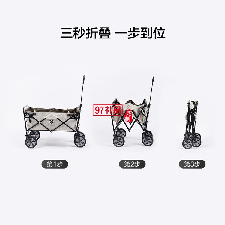 戶外便攜折疊式營地拉車 型號(hào)：MKZ-020定制公司廣告禮品