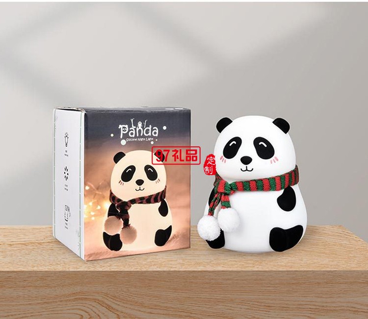 熊貓硅膠拍拍燈高顏值氛圍護眼宿舍臥室學習充電臺燈小夜燈