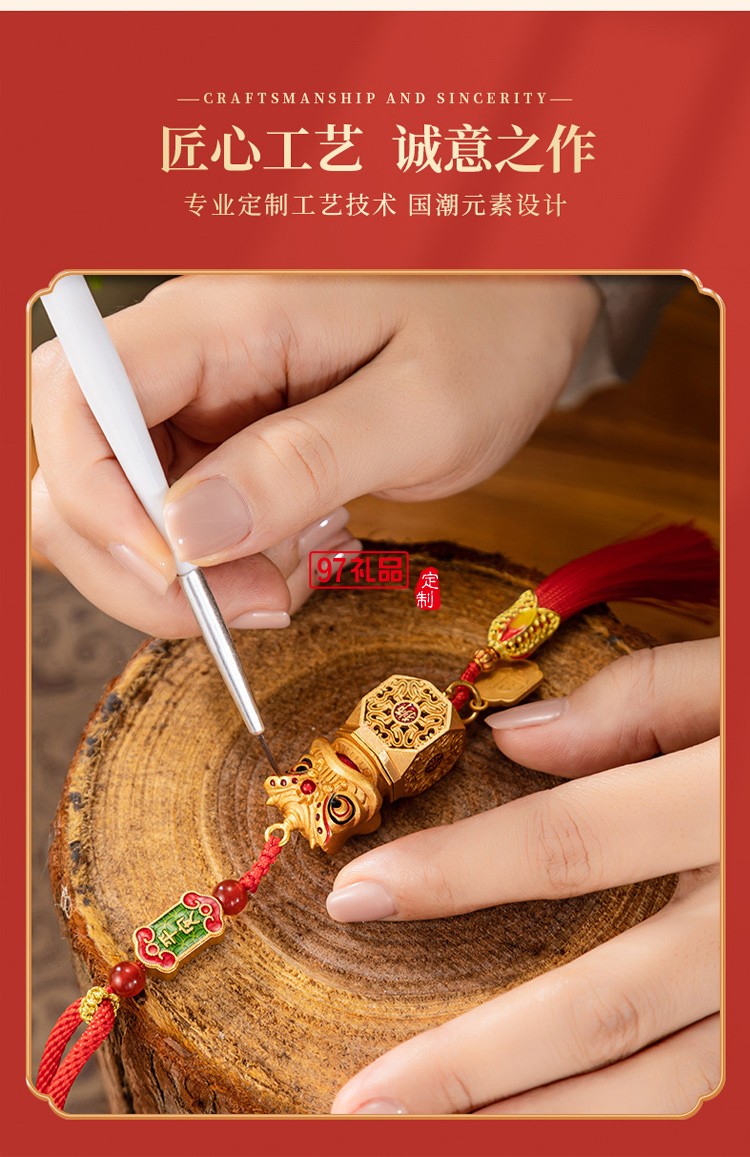 醒獅創(chuàng)意商務(wù)禮品套裝中國風(fēng)實(shí)用公司年會活動紀(jì)念伴手國潮禮物