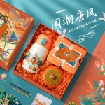 國風實用商務(wù)禮品活動福利團建年會周年慶創(chuàng)意拜訪答謝禮物