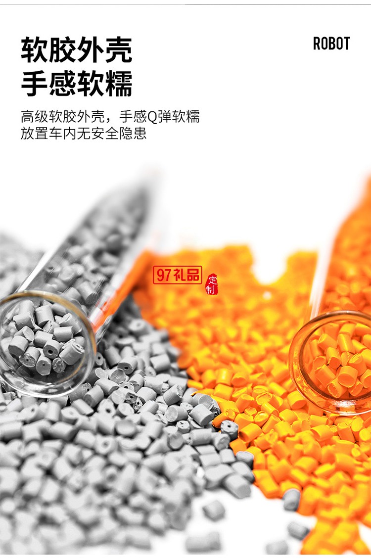 DOKIY停車(chē)牌 二維碼挪車(chē)號(hào)碼牌虛擬電話停車(chē)卡保護(hù)隱私安全移車(chē)卡
