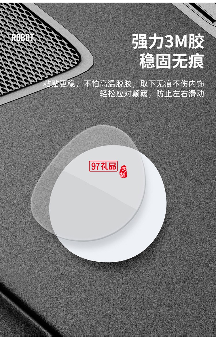 DOKIY停車(chē)牌 二維碼挪車(chē)號(hào)碼牌虛擬電話停車(chē)卡保護(hù)隱私安全移車(chē)卡
