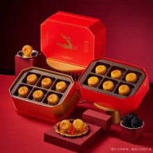 錦華月餅星鉆松露月餅600g禮盒商務送禮探親伴手禮企業(yè)福利