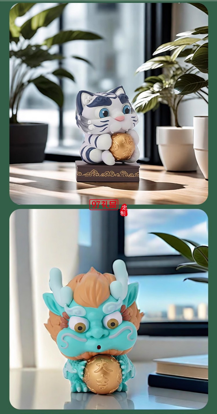故宮 四靈圣獸擺件 樹(shù)脂國(guó)風(fēng)潮玩禮物 故宮文創(chuàng) 畢業(yè)禮物