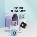 聯(lián)想thinkplus機甲透明藍牙音箱TS50