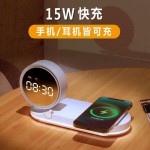 無線充鐘鬧鐘三合一多功能無線充