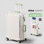 DULA撞色系列拉鏈款行李箱D2088