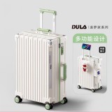 DULA撞色系列拉鏈款行李箱D2088