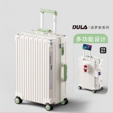 DULA撞色系列拉鏈款行李箱D2088