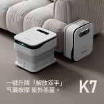 凱詩捷折疊泡腳桶加熱恒溫家用養(yǎng)生足浴盆電動(dòng)按摩智能殺菌足浴桶