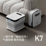 凱詩捷折疊泡腳桶加熱恒溫家用養(yǎng)生足浴盆電動按摩智能殺菌足浴桶