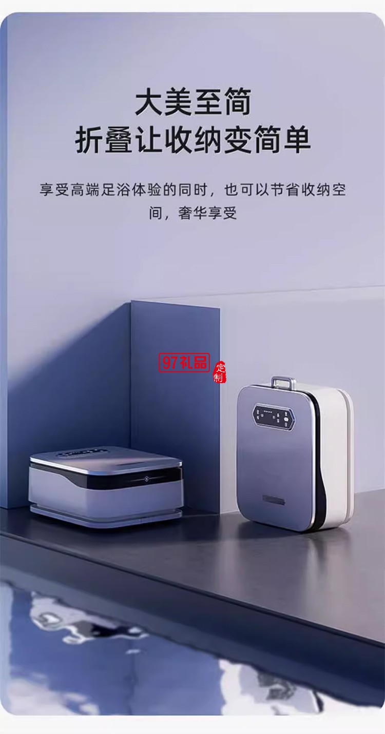 凱詩捷折疊泡腳桶加熱恒溫家用養(yǎng)生足浴盆電動按摩智能殺菌足浴桶